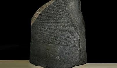 Piedra Rosetta