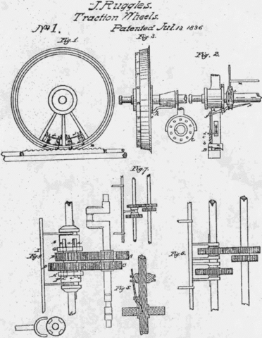 Patent No. 1
