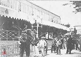 ferias de la antigüedad