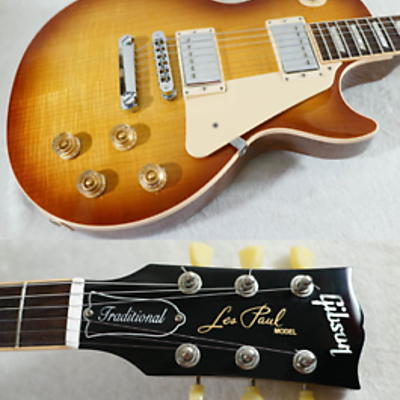 Timeline: LES MODES MUSICALS