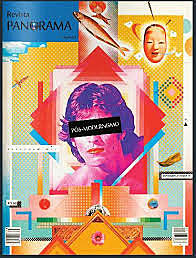 Diseño Posmodernista