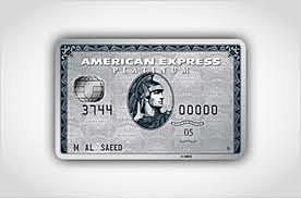 AMERICAN EXPRESS