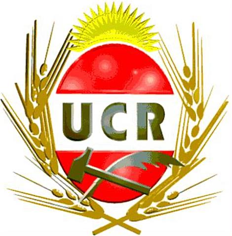 Surgimiento de la Unión Cívica