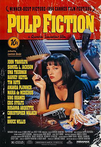 Segunda película: "Pulp Fiction"