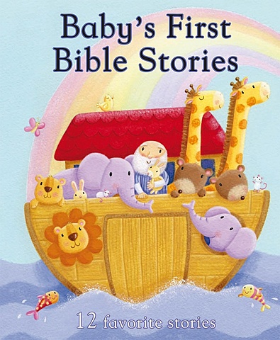 Bible Stories