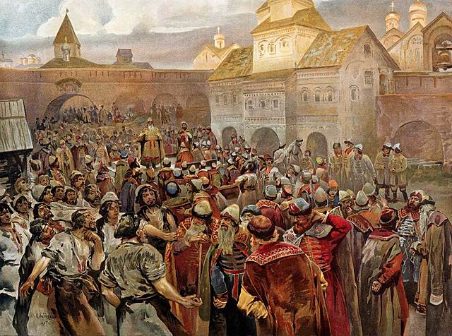 Создание Земского собора