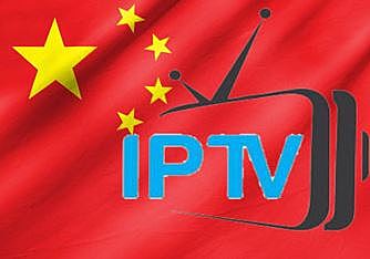 IPTV IN CHINA