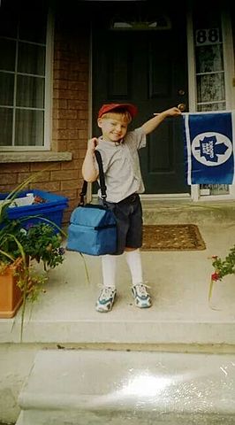 The Start of his Hockey Career