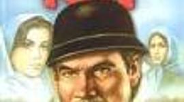 Timeline: Rezumat pe capitole - Ion de Liviu Rebreanu