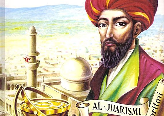 EL ÁLGEBRA DE AL-JUARISMI