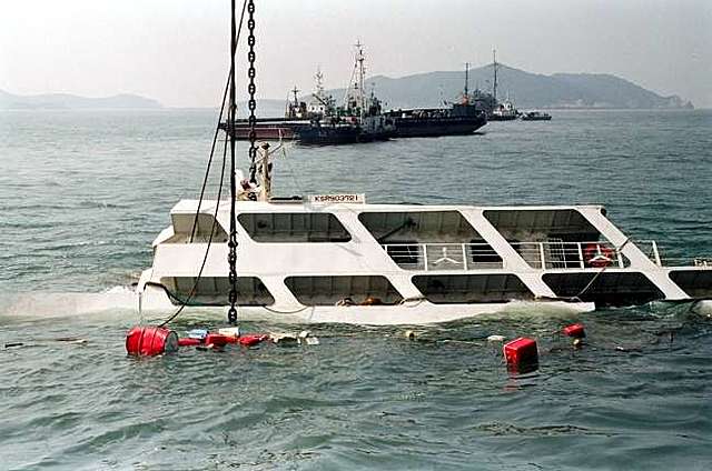 Naufrage du ferry Seohae