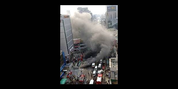 Incendie du métro de Daegu