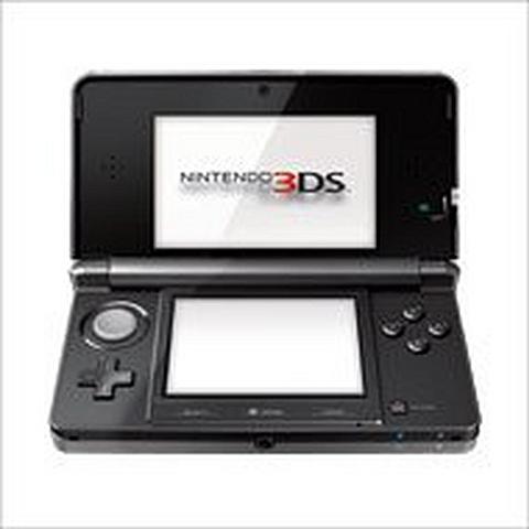 nintendo 3ds