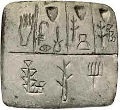 Tablilla Pictográfica sumeria