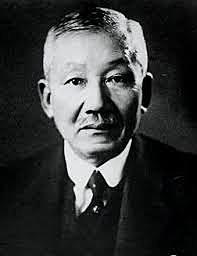 Hantaro Nagaoka
