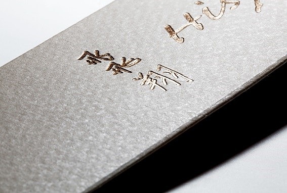 Primera impresión en relieve.