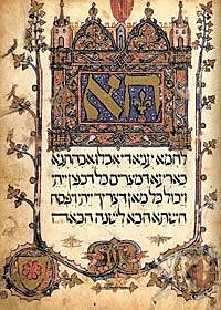 Manuscritos Iluminados.