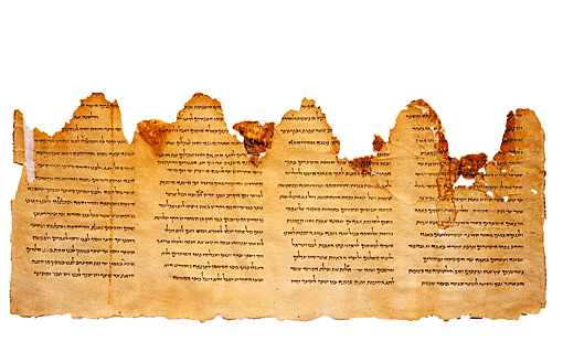 El manuscrito impreso más antiguo que se conserva es el Sutra del Diamante