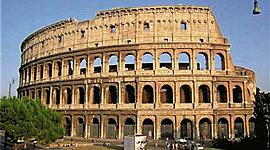 Timeline: RIMSKA DRŽAVA