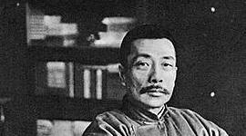 Timeline: 鲁迅 Lu Xun