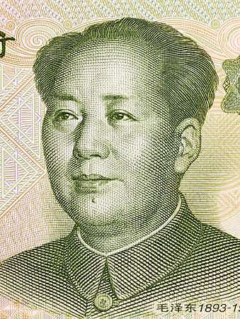 Mao Zedong
