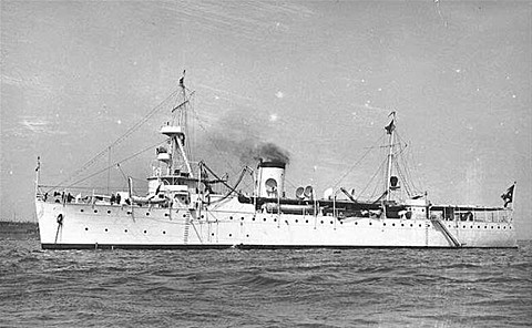 Primera aplicación conocida de la patente