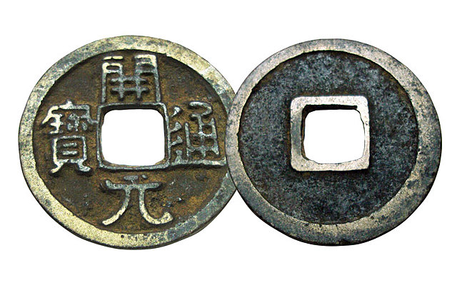 Primeras monedas de oro