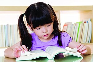 Learn to read (Age 3)