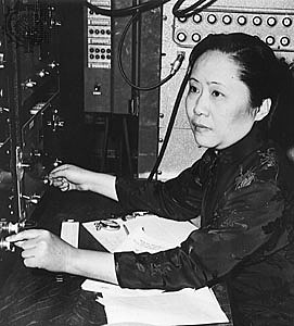 Chien Shiung Wu