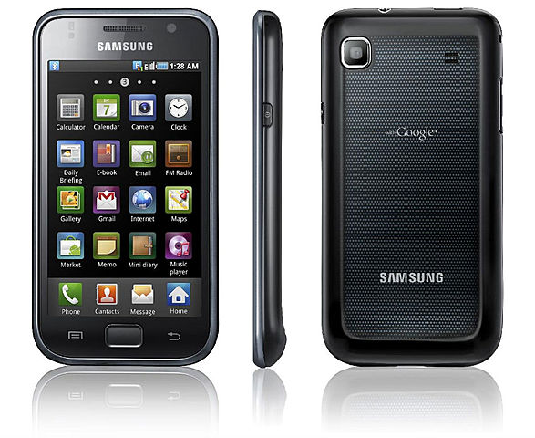 Samsung Galaxy S