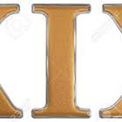 Timeline: XIX. MENDEA ESPAINA