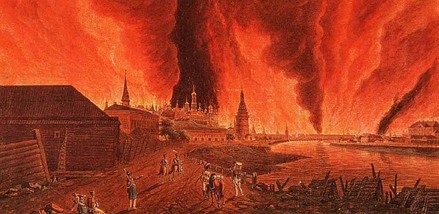 "Великий пожар" в Москве