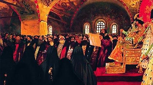 Первый земский собор