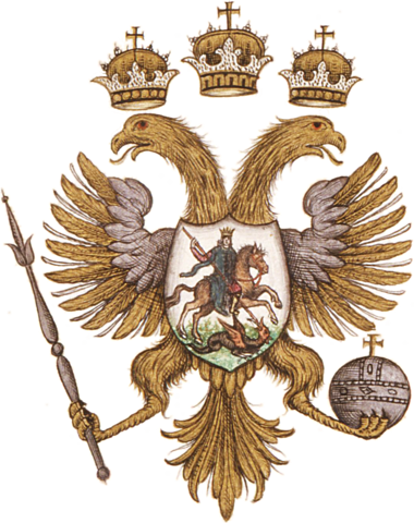 Двуглавый орел