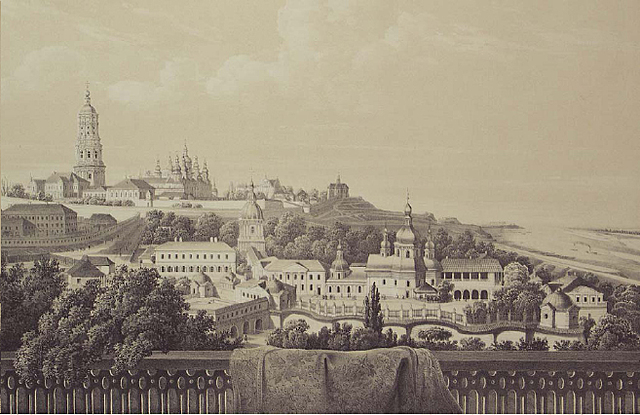 Учреждение губерний