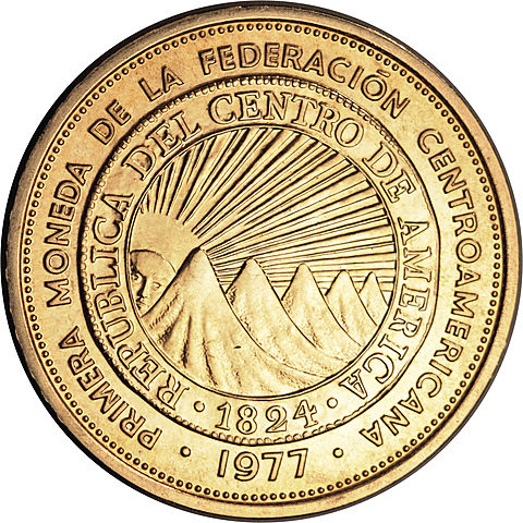 Se acuñan las monedas de la federación Centroamericana