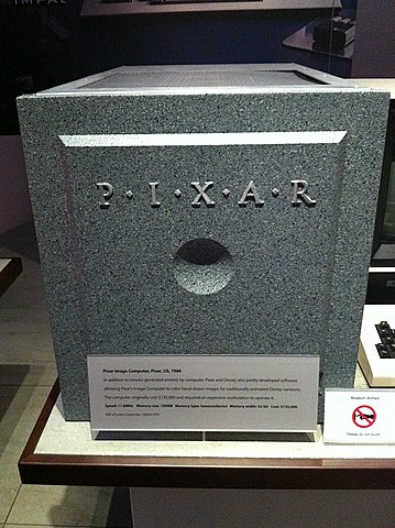 PIXAR IMAGE COMPUTER