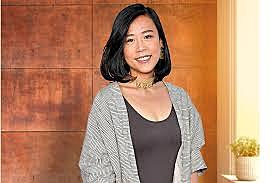 Primera mujer que dirige