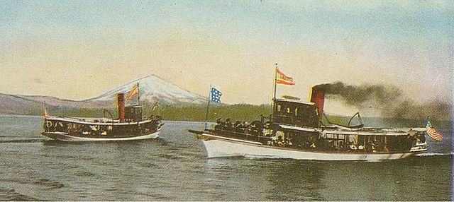 First ferry service