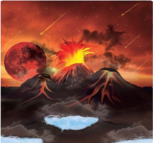 Características de la tierra primitiva