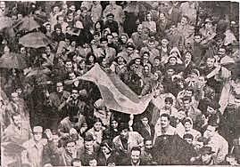 Triunfo uruguayo durante el exilio en Brasil