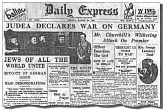 USA declares war on Germany
