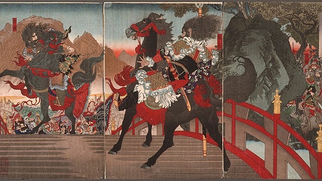 Three Kingdoms Period (China)