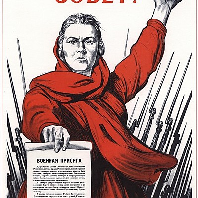 Timeline: Радянський агітаційний плакат, як історичне джерело