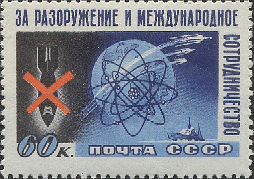 Nuclear non-proliferation Treaty signed