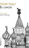 El capote
