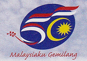 50 years of Independence