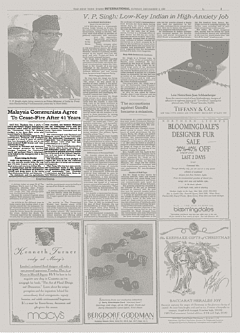 The defeat of communist party against the government