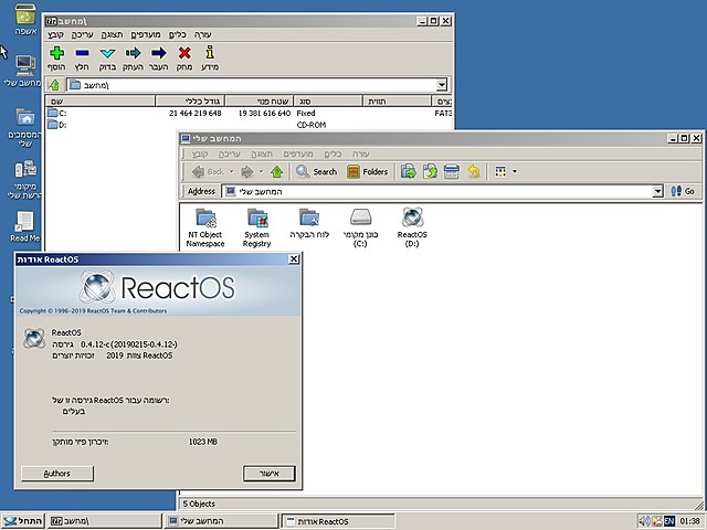 ReactOS