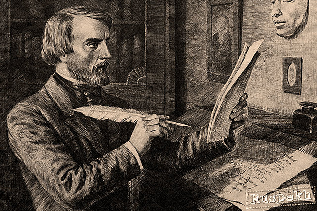 Уход В.Г. Белинского из "Отечественных записок"